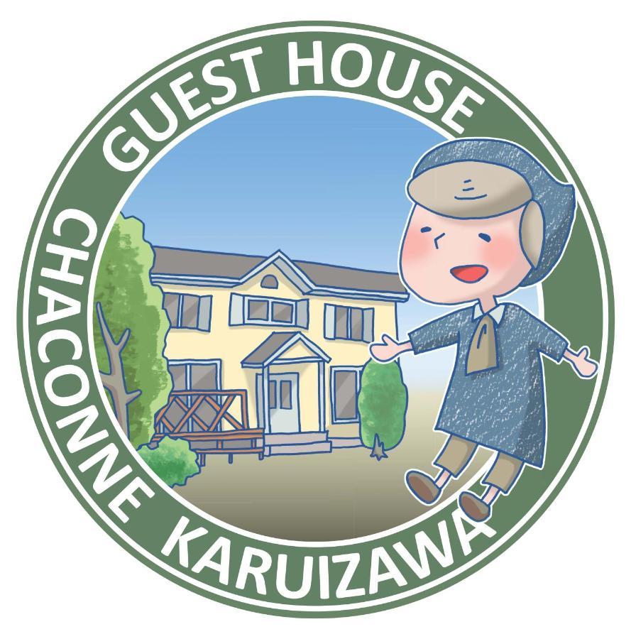 Guest House Chaconne Каруїдзава Екстер'єр фото